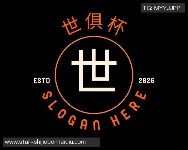 世俱杯买球丹麦女足迎战奥地利亚力争小组出线全力以赴展现实力与团队精神